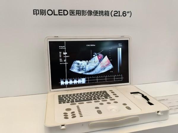 TCL 27英寸4K 120Hz印刷OLED顯示屏現(xiàn)身AWE2025(圖2)